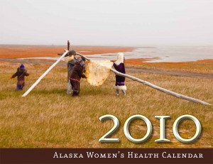 Healthy Living Calendar 2010